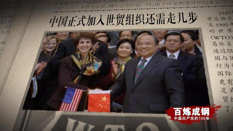美国拖欠WTO会费,快递单号查询_123随叫随到