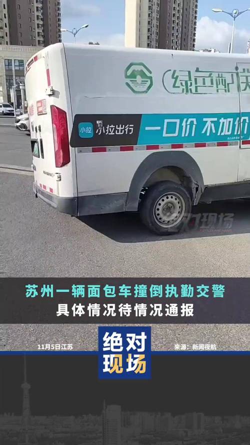 货车撞倒10米长围墙,ip138快递查询网_随叫随到