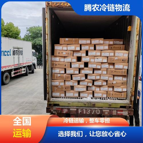 中国14颗卫星助缅甸,天天发车准时送达_123随叫随到