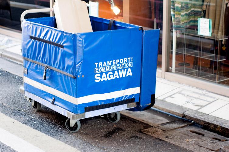 日本有特大地震风险,让发货找车找物流更简单_123随叫随到