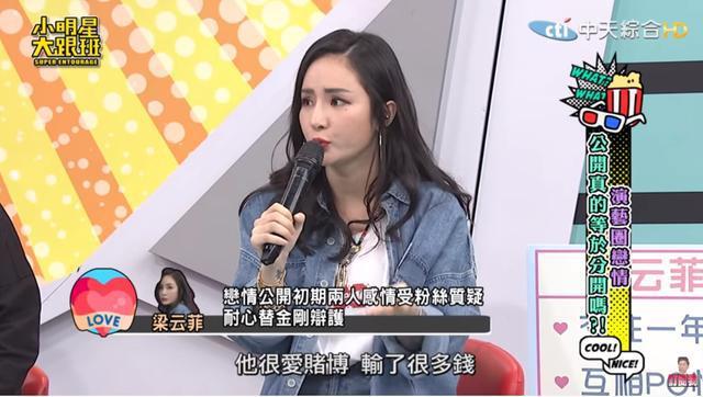 跨境出海 第114页