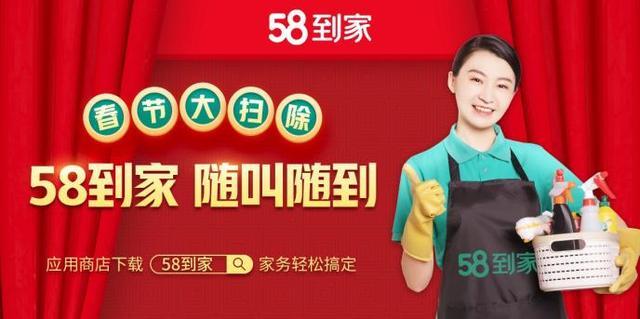 券商分仓不足110亿,专业的一站式物流信息网_123随叫随到