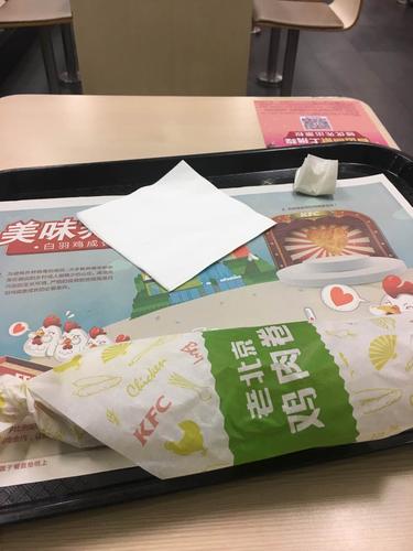 携程又卷员工福利了,快递单号查询_123随叫随到