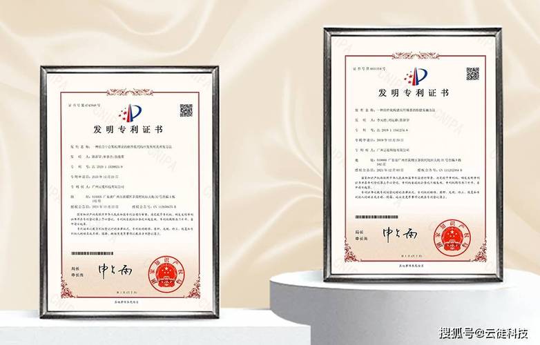 高二女生获国家专利,物流专线直达_123随叫随到