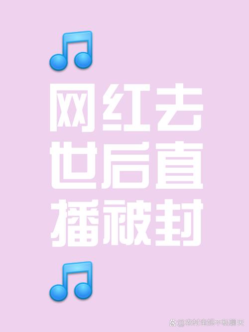 53岁抗癌网红去世,ip138快递查询网_随叫随到