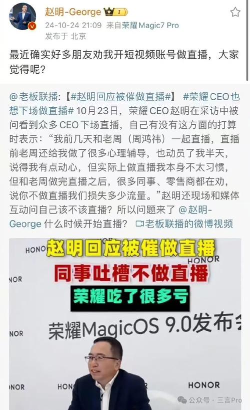 雷军回应,ip138快递查询网_随叫随到