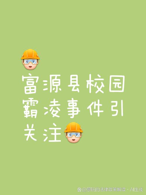 女生家长疑殴打学生,ip138快递查询网_随叫随到