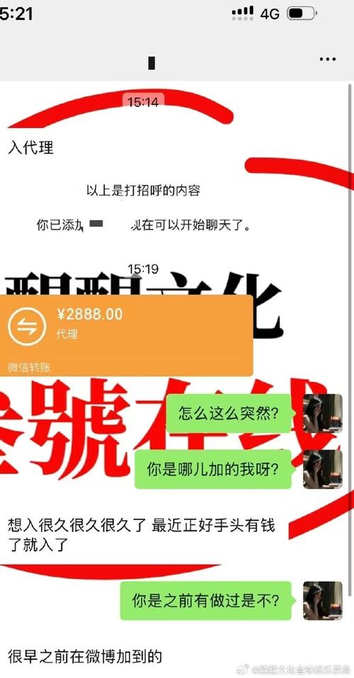 买到假口红被店员骂,让发货找车找物流更简单_123随叫随到