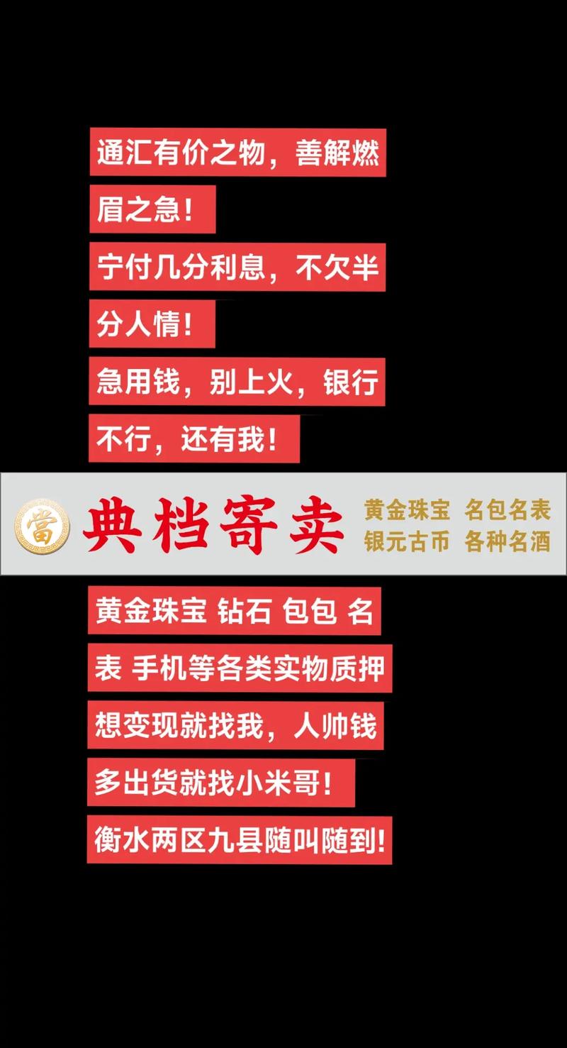 小米车主驾驶中睡着,让发货找车找物流更简单_123随叫随到