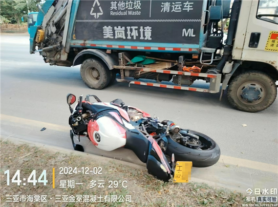 22岁女骑手车祸去世,上门取货_123随叫随到