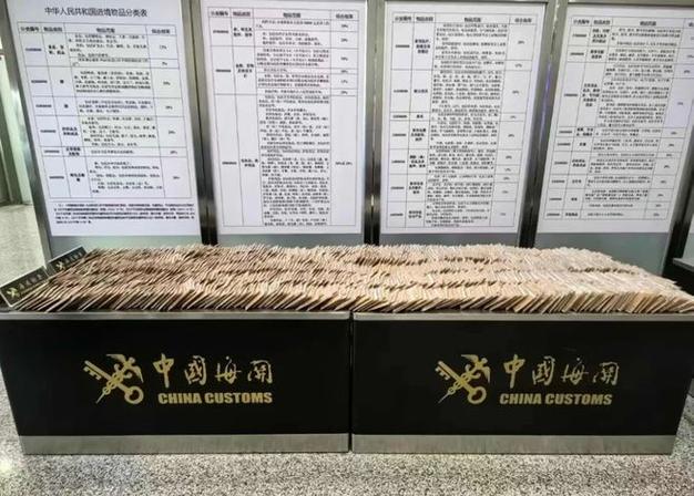 行李箱多出丝袜获赔,物流专线直达_123随叫随到