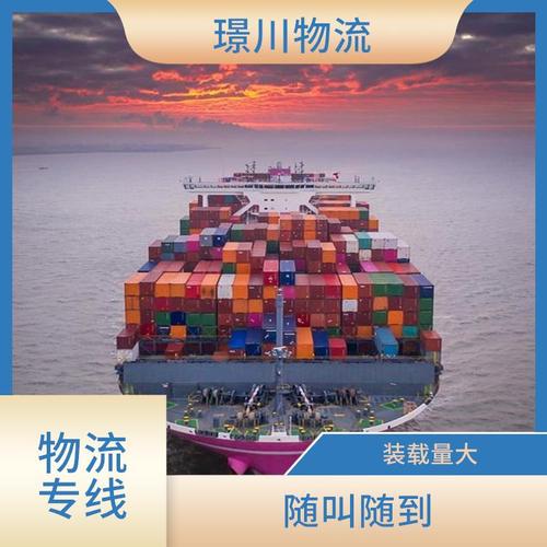 抓获3名菲律宾间谍,专业的一站式物流信息网_123随叫随到
