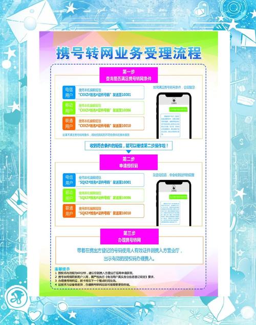 微信引用功能更新,专业的一站式物流信息网_123随叫随到
