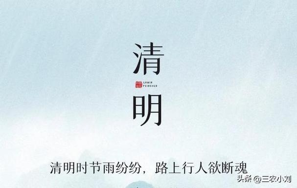 技术降本 第101页