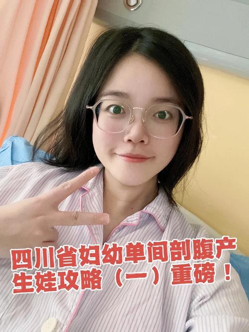 最能生娃省排名出炉,天天发车准时送达_123随叫随到