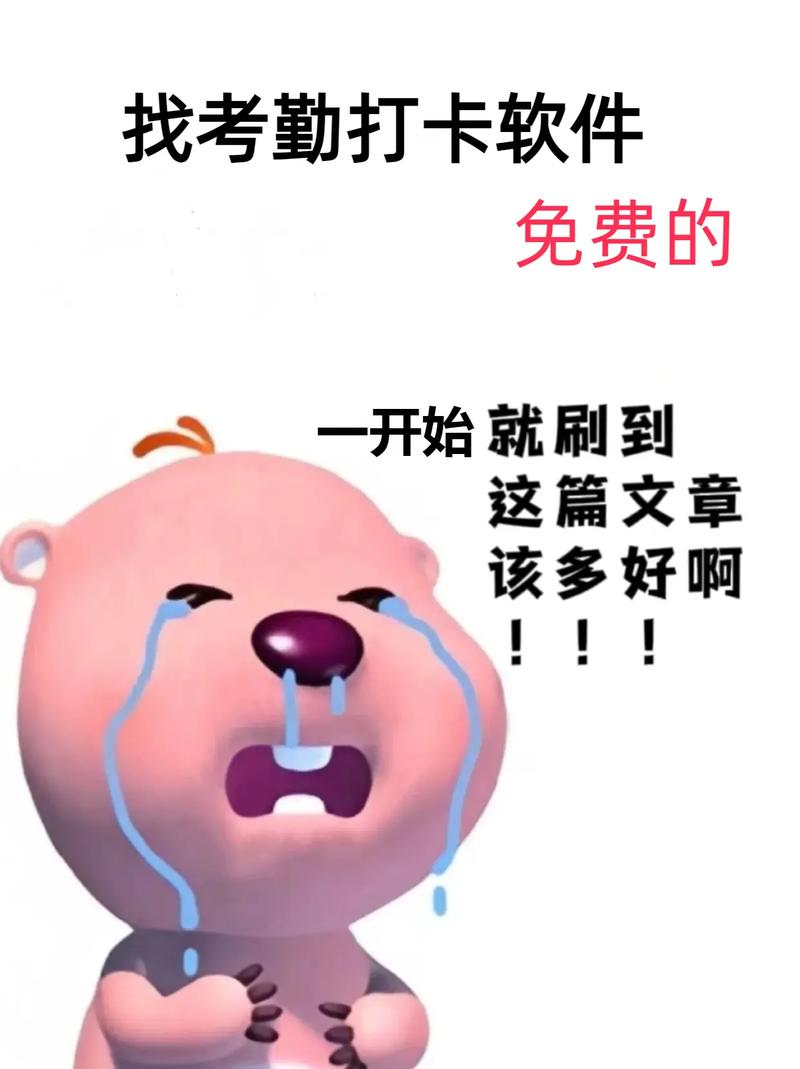 回应钉钉严查考勤,物流专线直达_123随叫随到