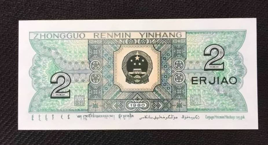 人民币升值超1000点,快递单号查询_123随叫随到