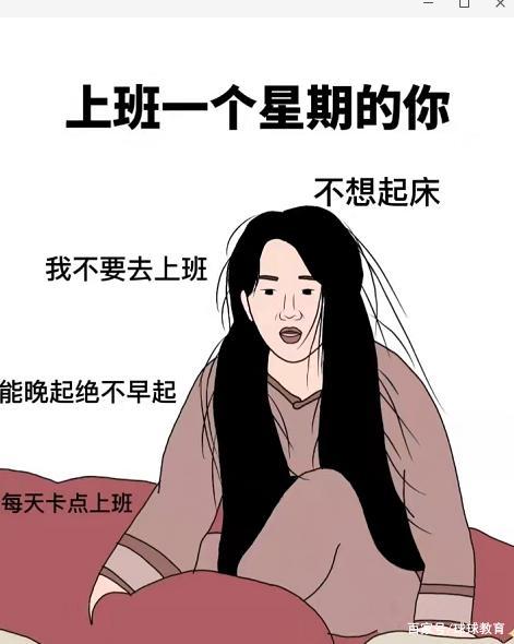 我们生来不是为工作,仓配一体,时效速达