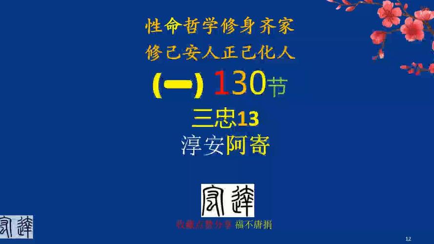 三代人守无名墓百年,仓配一体,时效速达