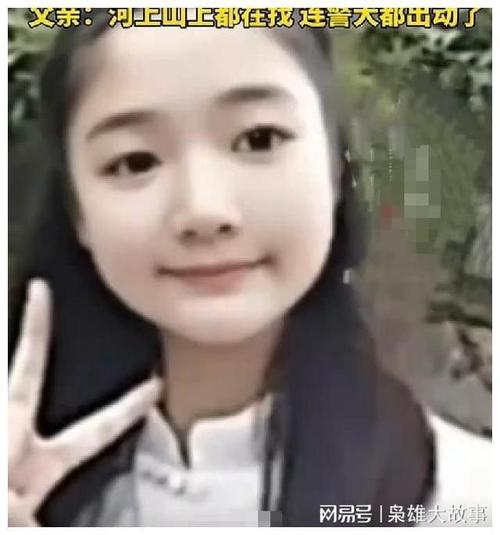 女儿遗体保存费40万,物流专线直达_123随叫随到
