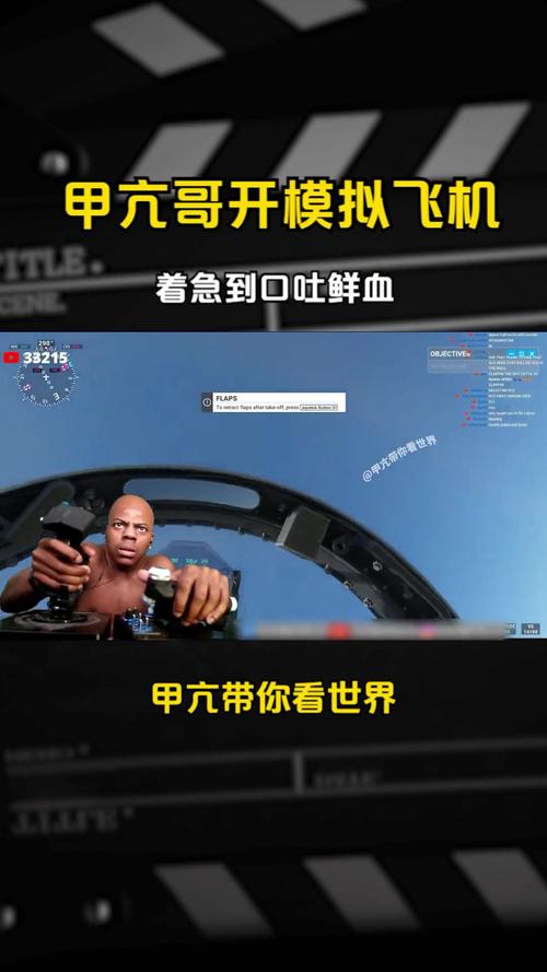 深圳交警警告甲亢哥,仓配一体,时效速达