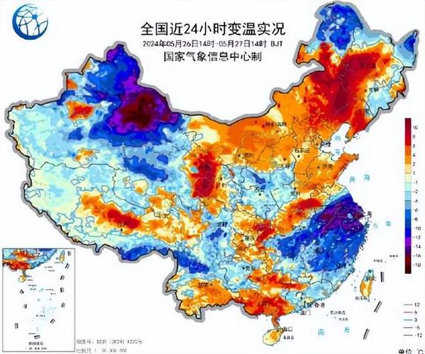 多地将出现30℃气温,上门取货_123随叫随到