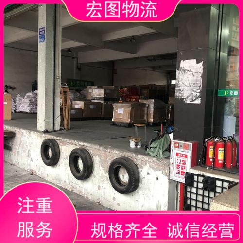 美日用品或全面涨价,天天发车准时送达_123随叫随到