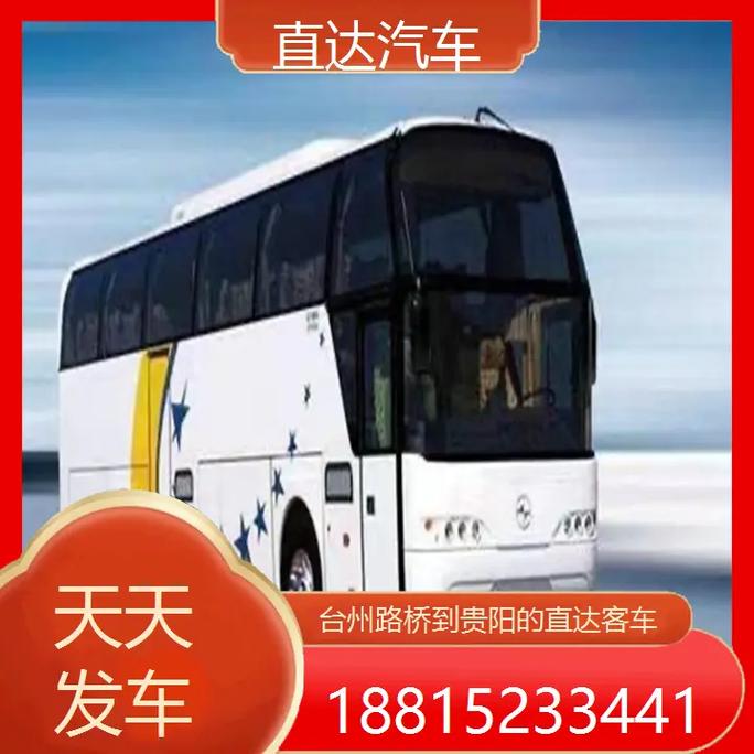 小车坠池塘5人被困,天天发车准时送达_123随叫随到