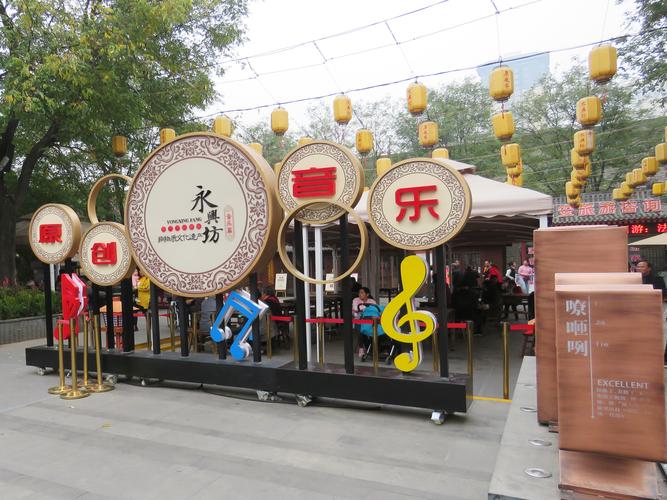 地铁站成网红打卡点,专业的一站式物流信息网_123随叫随到