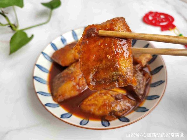 28元吃鱼花300取刺,天天发车准时送达_123随叫随到