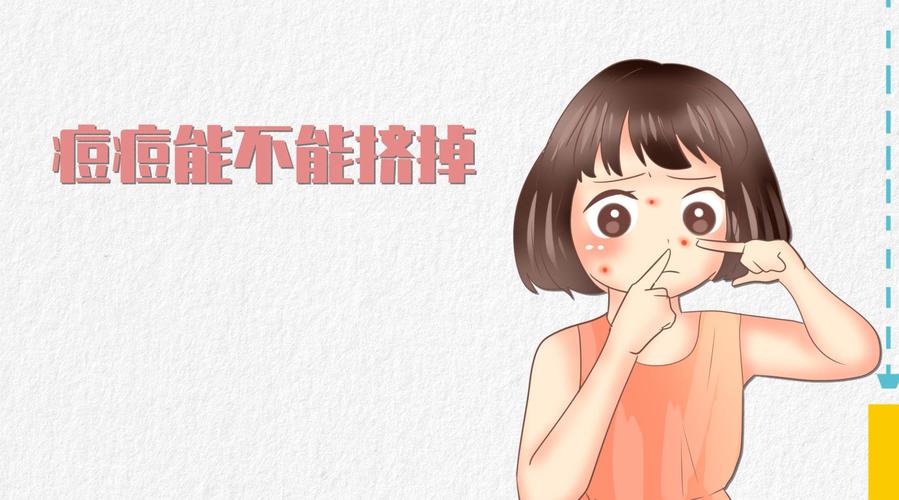 跨境出海 第92页