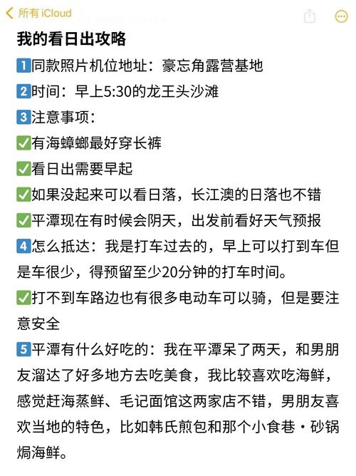 驴友登山下撤后离世,物流专线直达_123随叫随到