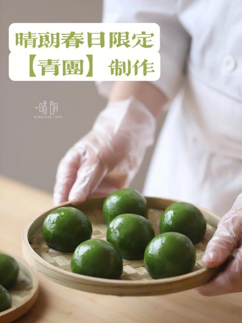 1天狂买15万只青团,让发货找车找物流更简单_123随叫随到