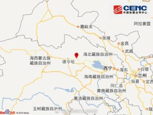 唐山发生3.7级地震,快递单号查询_123随叫随到