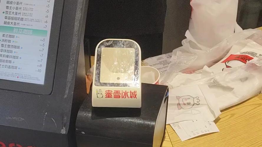 一蜜雪冰城招牌变绿,让发货找车找物流更简单_123随叫随到