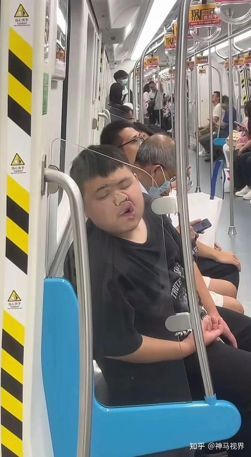 跨境出海 第88页