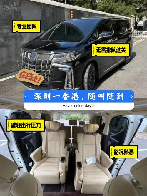 钉子户被标风景名胜,物流专线直达_123随叫随到