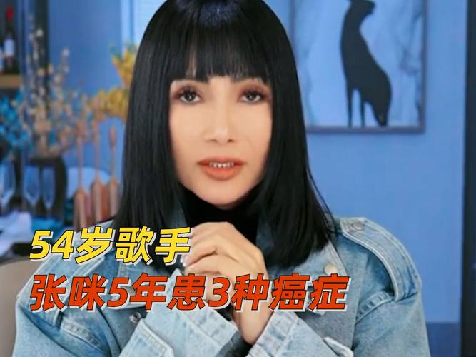 28岁女歌手患美人病,ip138快递查询网_随叫随到