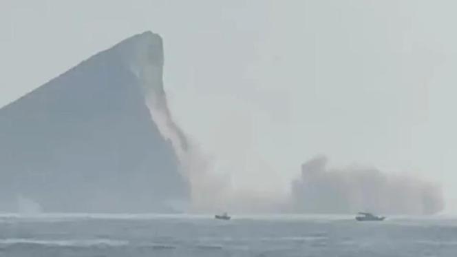 台湾宜兰4.6级地震,ip138快递查询网_随叫随到