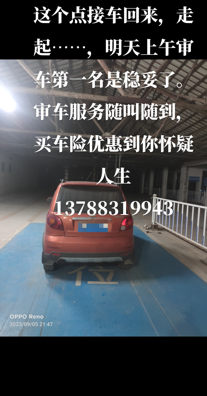 回应微信开已读功能,物流专线直达_123随叫随到