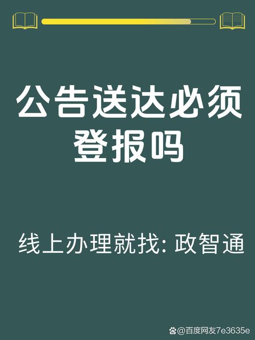 回应微信开已读功能,天天发车准时送达_123随叫随到