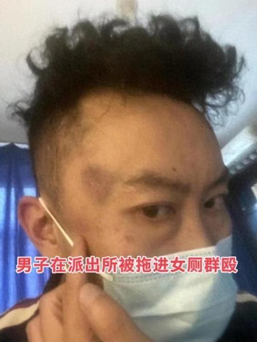 跨境出海 第81页