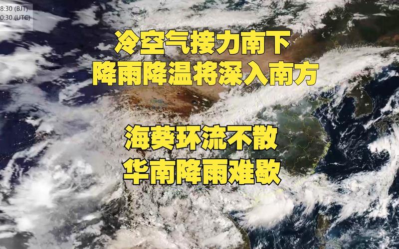 南方多地将迎强降雨,让发货找车找物流更简单_123随叫随到
