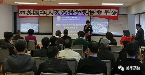 创业卖药陷诈骗指控,物流专线直达_123随叫随到