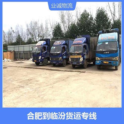 医院主任侵占6000万,天天发车准时送达_123随叫随到