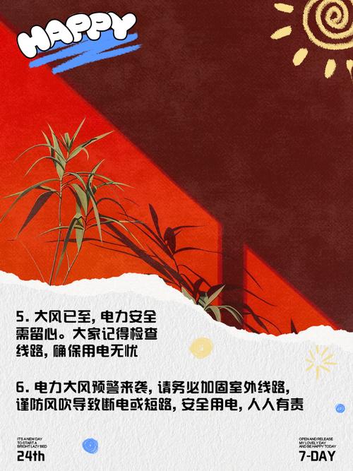 河北发大风红色预警,物流专线直达_123随叫随到