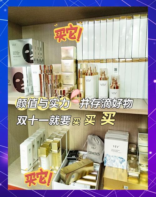 普通人囤什么能省钱,仓配一体,时效速达