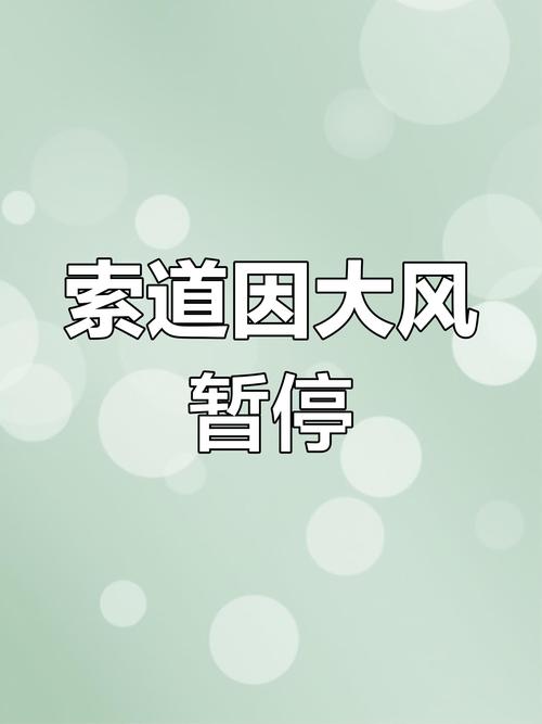 技术降本 第75页