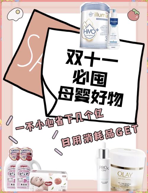 普通人囤什么能省钱,上门取货_123随叫随到
