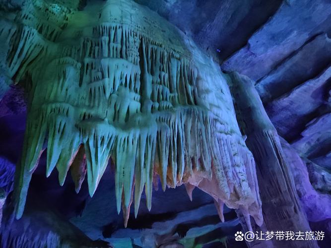 4.8亿年地下水晶宫,上门取货_123随叫随到